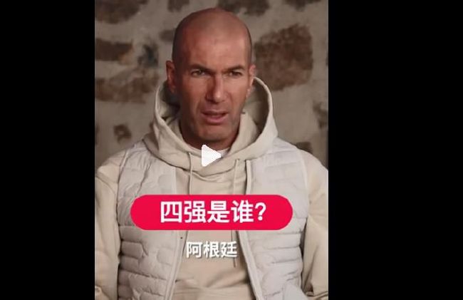 欧美成人性色xxxx视频